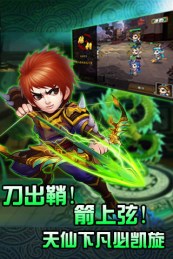 墨迹小妖下载_墨迹小妖手机手机版安卓版