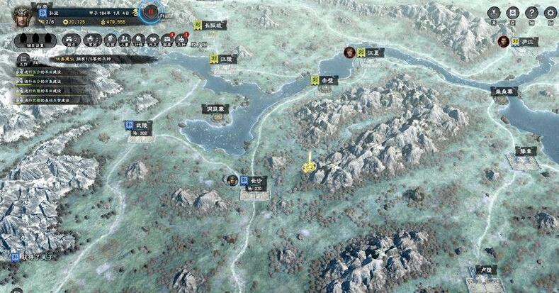 三国群英传8怎么搜寻武将