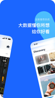 tataapp下载_tataapp下载安卓版_tataapp下载官网下载手机版