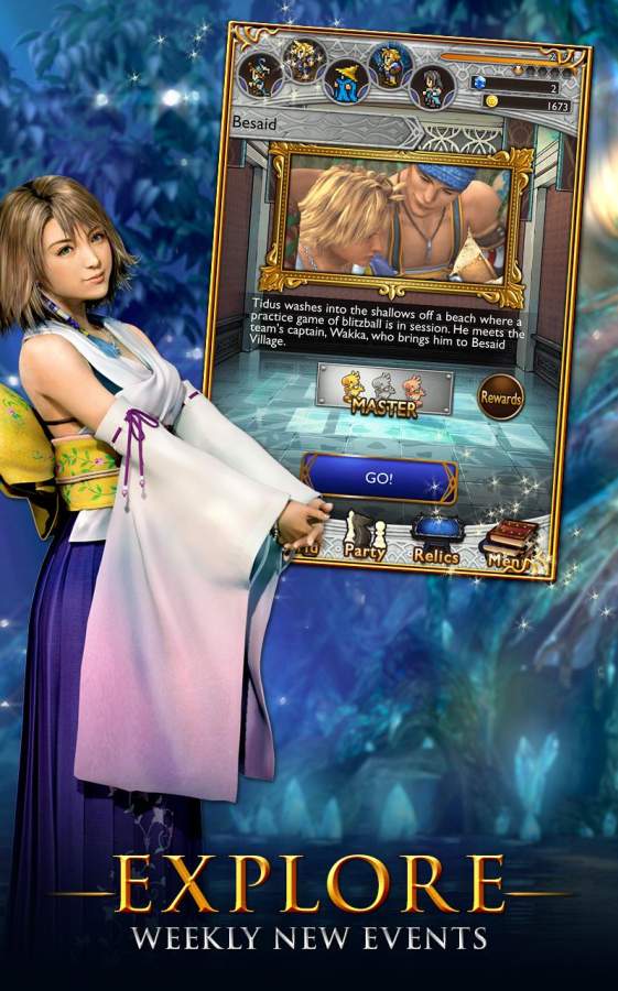 最终幻想：记忆水晶 Final Fantasy ：Recordapp_最终幻想：记忆水晶 Final Fantasy ：Recordapp最新版下载