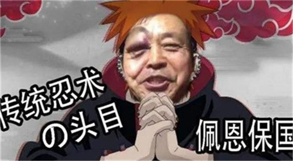 太极掌门马保国格斗手游官方版-太极掌门马保国格斗app下载下载 v1.0