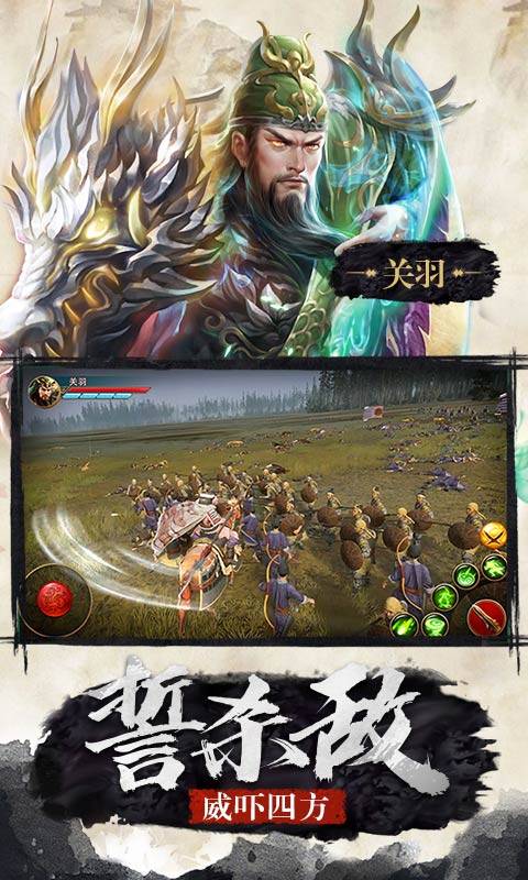 极无双app_极无双安卓版app_极无双 9.20.0手机版免费app