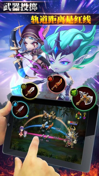 叮叮大冒险iOS版