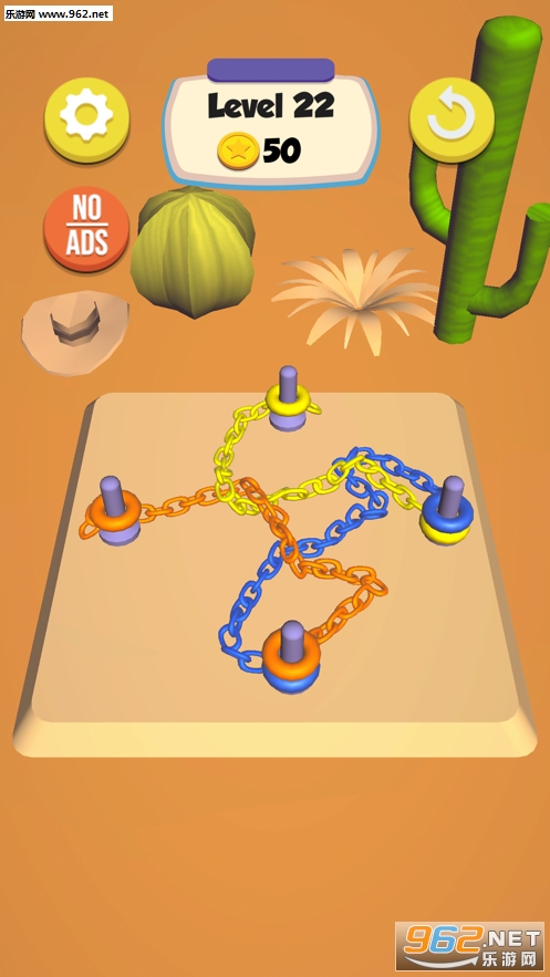 Chain Knots下载_Chain Knots下载最新官方版 V1.0.8.2下载