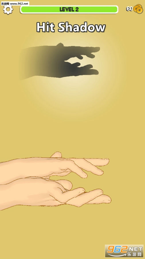 Hit Shadow安卓版