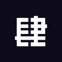 肆放 肆放