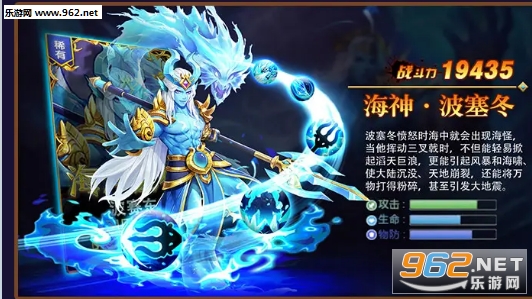 忍者别碰我手游官方正版
