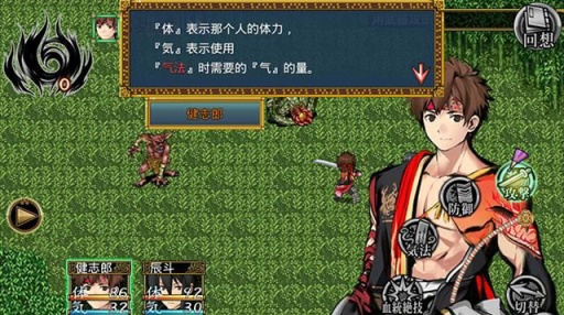 灾厄之血app_灾厄之血app破解版下载_灾厄之血app手机版