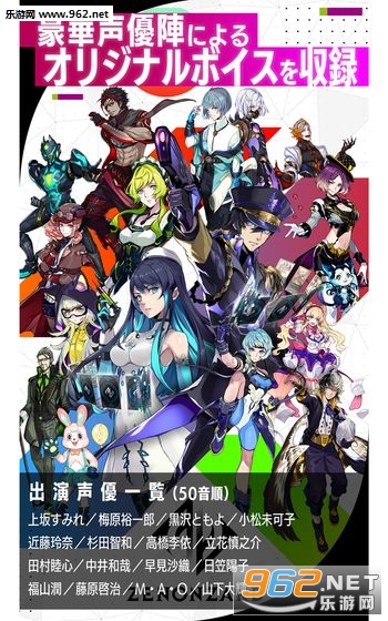 ZENONZARD游戏下载