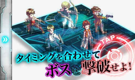 混沌驾驭 アニメ風RPG カオスドライヴapp_混沌驾驭 アニメ風RPG カオスドライヴapp积分版