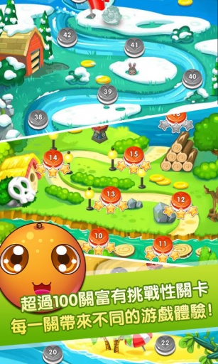 水果萌萌消app_水果萌萌消app手机游戏下载_水果萌萌消app中文版下载