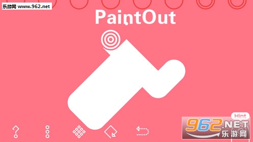 PaintOut官方版
