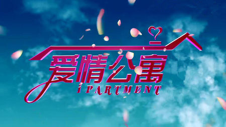 抖音那我们呢是哪个歌
