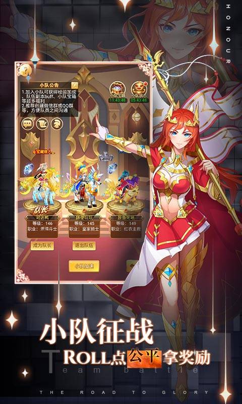 苍之女武神app_苍之女武神安卓版app_苍之女武神 1.0.610手机版免费app