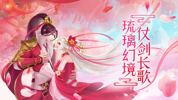 弑神斩仙手游官方网站