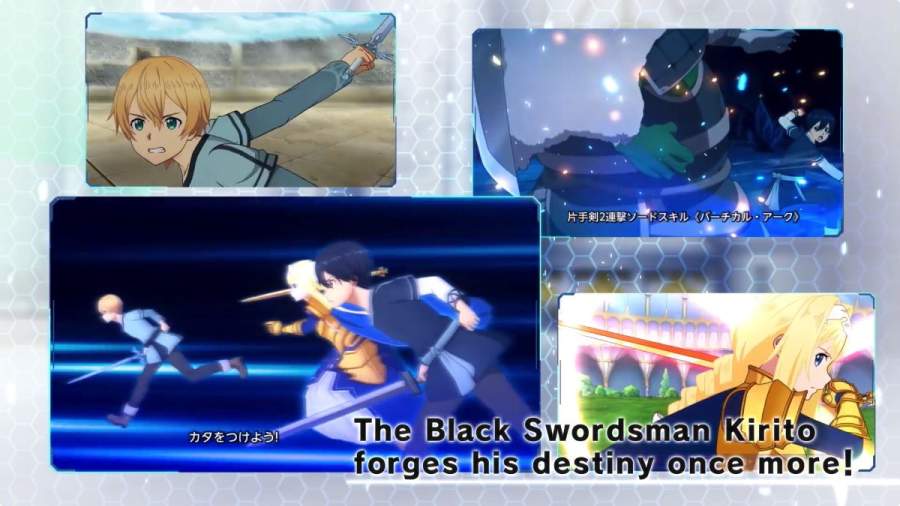 刀剑神域 Alicization Rising Steel 国服版app_刀剑神域 Alicization Rising Steel 国服版app官方版