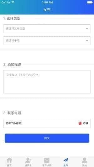 淘现车下载_淘现车下载安卓版_淘现车下载安卓手机版免费下载