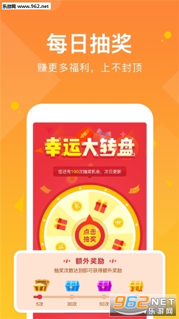 健多多官方版_健多多官方版ios版下载_健多多官方版手机游戏下载