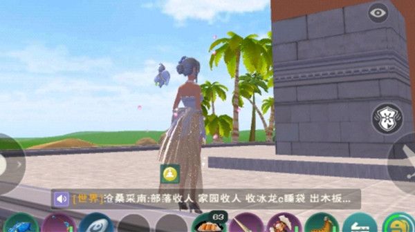 创造与魔法2022白色情人节时装怎么样？最新白色情人节套装上线预告[多图]图片1