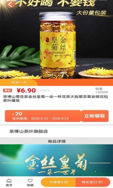 优贝APP下载_优贝APP下载电脑版下载_优贝APP下载安卓手机版免费下载