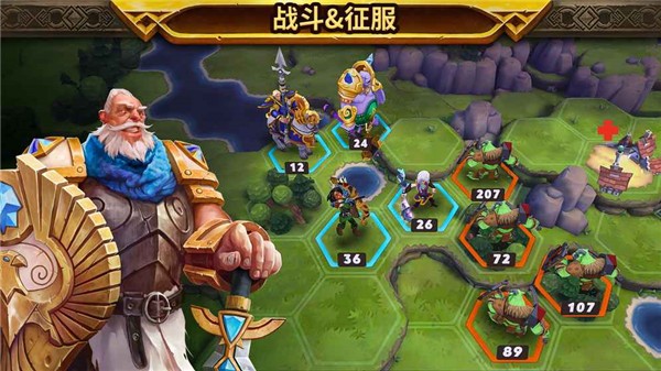 Warlords ios版