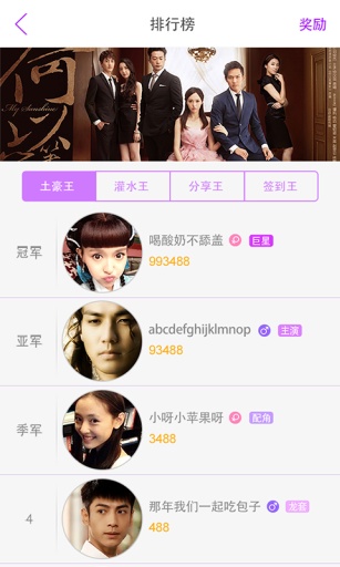 香蕉娱乐app_香蕉娱乐app电脑版下载_香蕉娱乐app下载