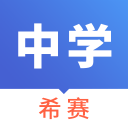 中学教师资格证考试 中学教师资格证考试