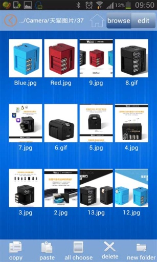 WiDiskapp
