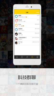 V测评app_V测评app手机版_V测评app手机版