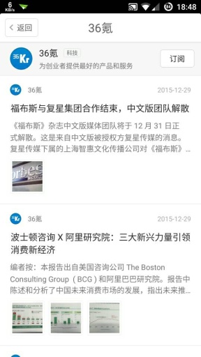 锤子阅读app_锤子阅读app最新版下载_锤子阅读appiOS游戏下载