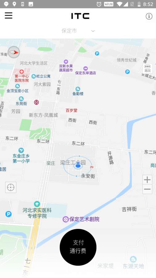 ITC不停车收费下载_ITC不停车收费下载攻略_ITC不停车收费下载iOS游戏下载