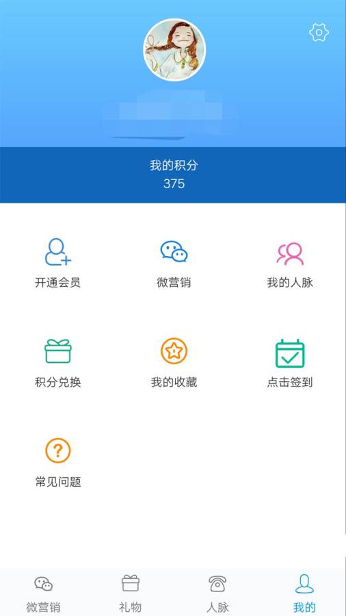 ai分享app_ai分享appios版下载_ai分享appapp下载