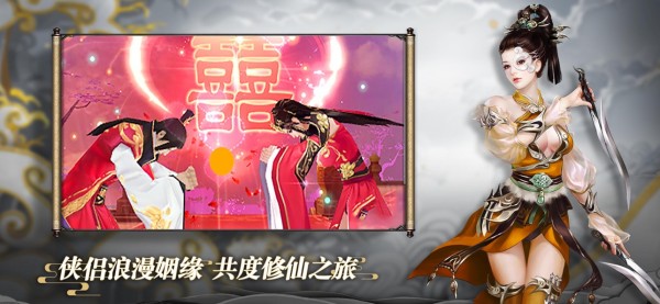 莽荒天下下载_莽荒天下下载攻略_莽荒天下下载官方正版