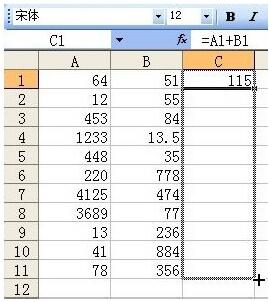 Excel多行或多列批量求和怎么操作？