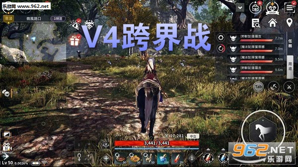 V4跨界战安卓版