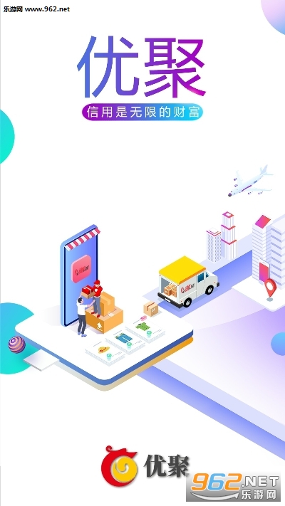 优聚手机版