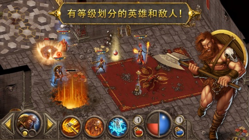 恶魔世界app_恶魔世界app中文版下载_恶魔世界app最新官方版 V1.0.8.2下载