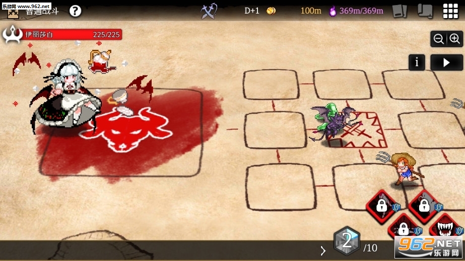 地牢制造者无限金币灵魂魔石版下载