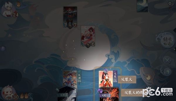 阴阳师百闻牌卡牌游戏下载