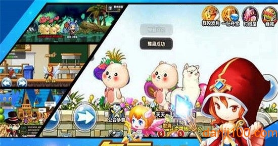王者大冒险手机app下载_王者大冒险官方版下载v1.0.2 手机版