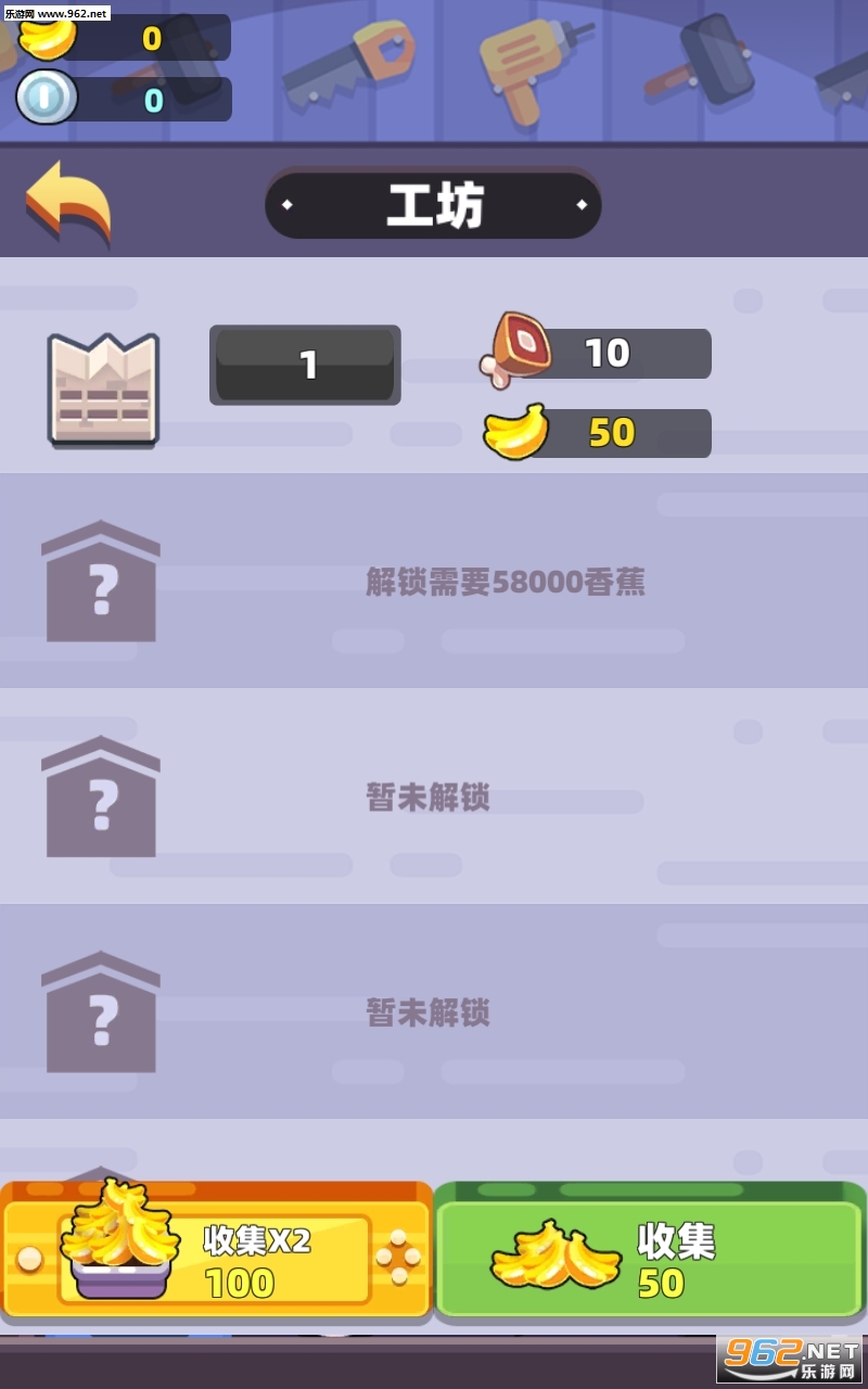 动物工坊下载安装_动物工坊下载安装ios版下载_动物工坊下载安装官方正版