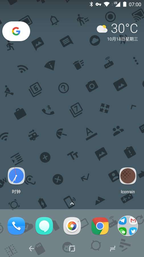 Iconrain下载_Iconrain下载安卓版_Iconrain下载iOS游戏下载