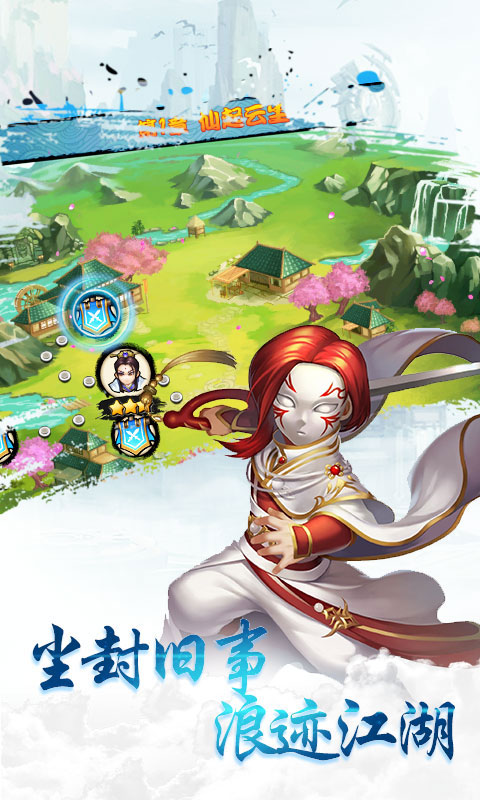 战甲online霹雳无敌星耀版_战甲online霹雳无敌星耀版公益服_变态版战甲online霹雳无敌星耀版无限元宝服_战甲online霹雳无敌星耀版官网