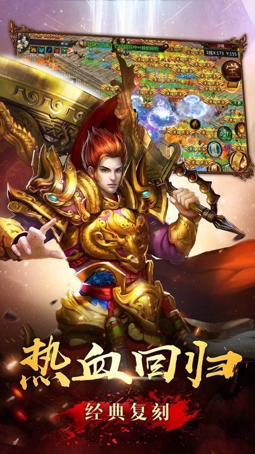 冰雪经典手机app官网版手机app下载_冰雪经典手机app官网版手机appv1.4.0