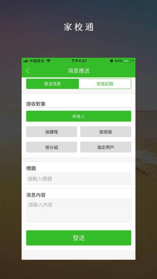 绿叶舞蹈下载_绿叶舞蹈下载中文版_绿叶舞蹈下载下载