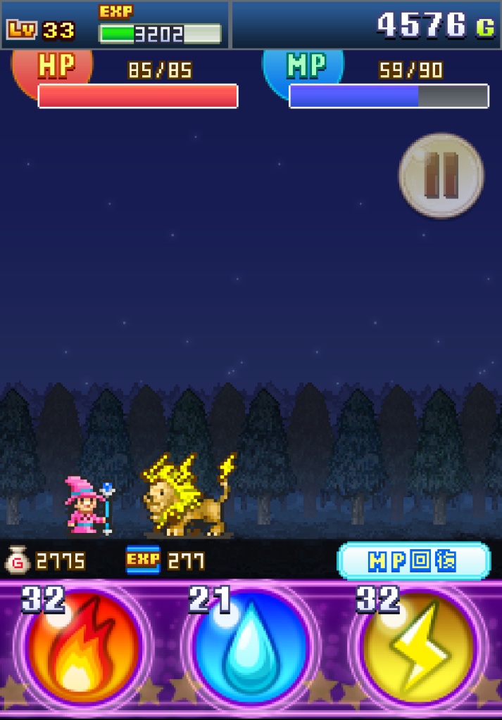 魔法使大冒险app_魔法使大冒险app手机版安卓_魔法使大冒险app破解版下载
