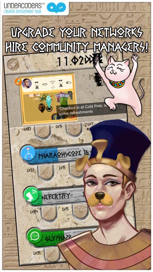 时尚的法老app_时尚的法老app最新版下载_时尚的法老app安卓版下载V1.0
