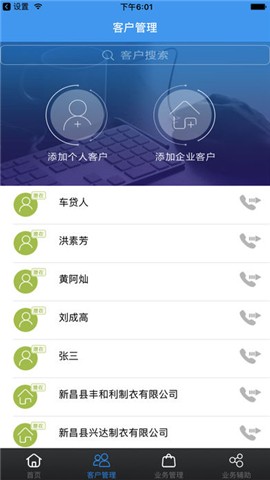 典实成金app下载_典实成金app下载官网下载手机版_典实成金app下载手机版安卓