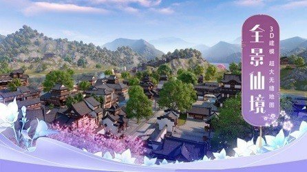 神州琉璃录游戏下载_神州琉璃录安卓版下载v2.6