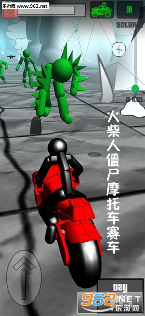 火柴人僵尸摩托车赛车官方版